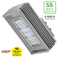 Уличный светодиодный светильник 55 Ватт IO-STREET55S